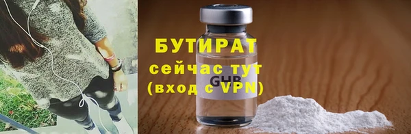 дмт Богданович