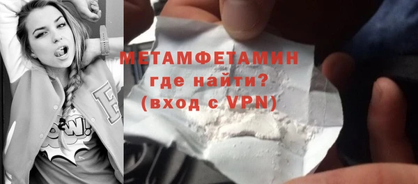 дмт Богданович