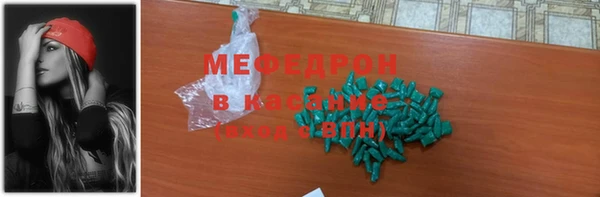 дмт Богданович