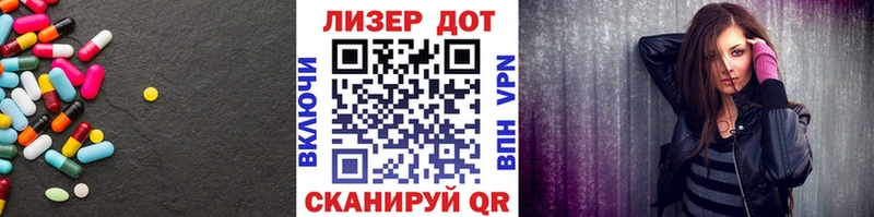 ЛСД экстази ecstasy  Купить  Нахабино 
