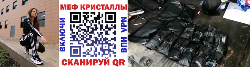 МЯУ-МЯУ 4 MMC  Купить  Нахабино 