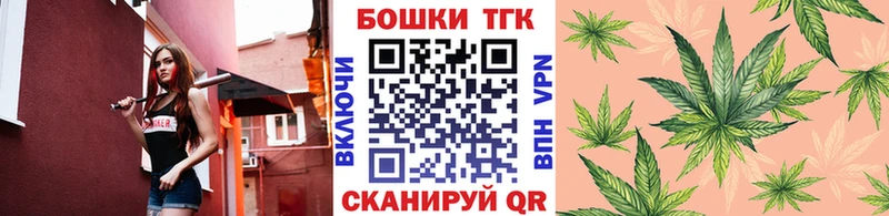 МАРИХУАНА гибрид  Купить закладки  Нахабино 